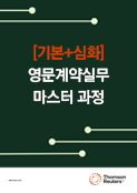 강좌이미지