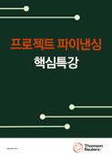 강좌이미지