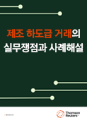 강좌이미지