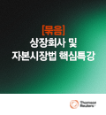 섬네일이미지