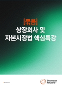 강좌이미지