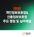 섬네일이미지